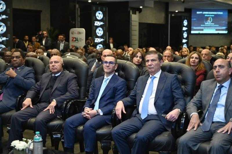 بحضور الرئيس الزامبي.. وزارة الاستثمار تستضيف فعاليات منتدى الأعمال المصري الزامبي