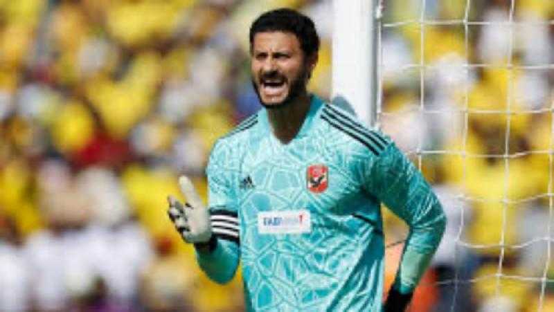 الشناوي: نأمل في كتابة التاريخ لـ الأهلي بكأس العالم للأندية