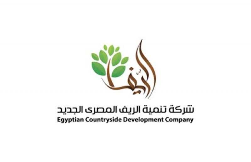 إعلان تفاصيل مبادرة «مزرعتك في مصر» للمصريين بالخارج.. اليوم