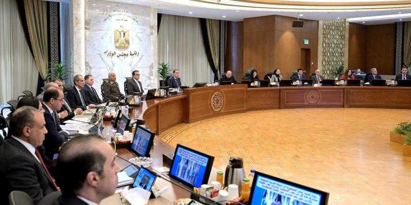 ١٤ قرار في الاجتماع الثالث والثلاثون لمجلس الوزراء برئاسة الدكتور مصطفى مدبولي