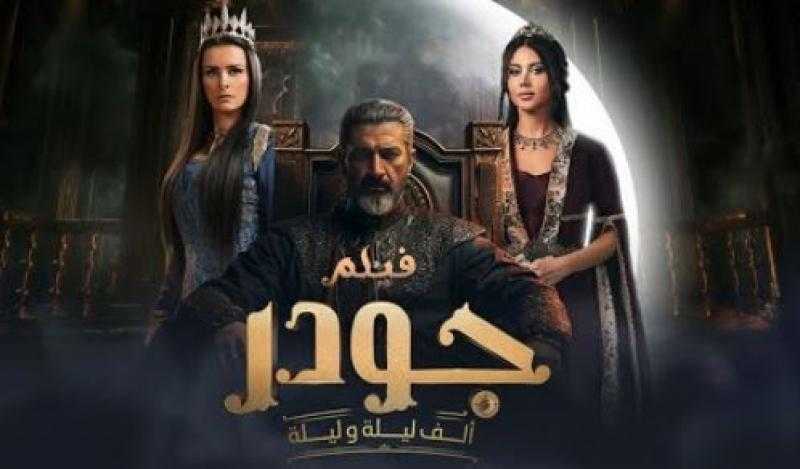 أنور عبد المغيث يوجه رسالة إلى جمهور ”جودر” بعد انتهاء الجزء الثاني