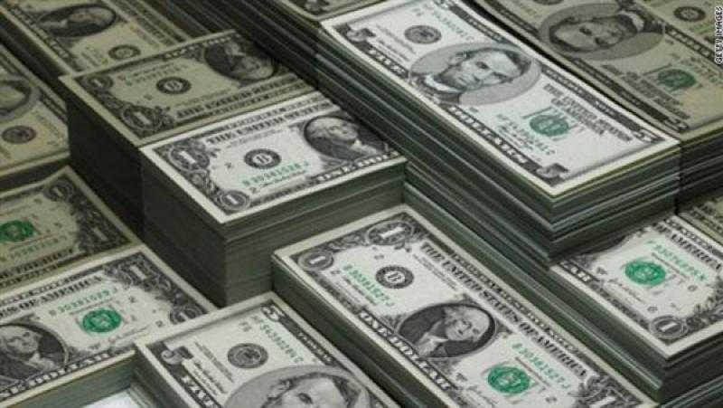 سعر الدولار في البنوك اليوم الخميس 27 - 2 - 2025