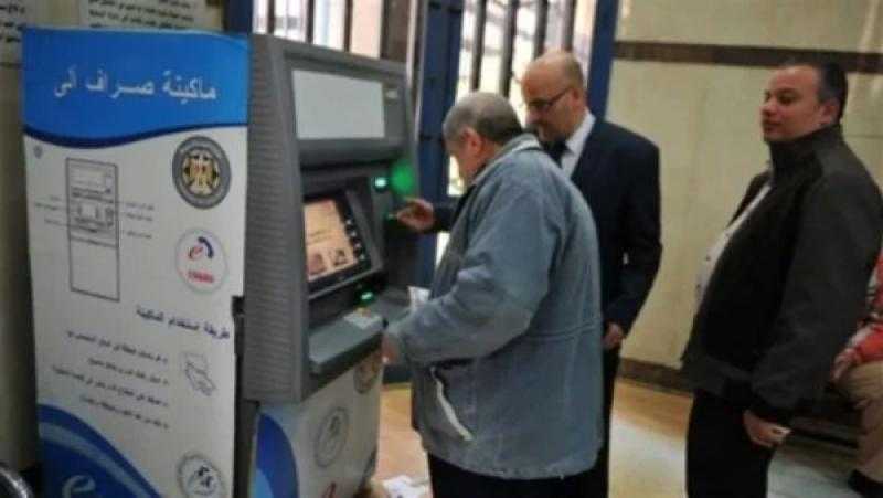 بنك ناصر الاجتماعي يفتح فروعه السبت المقبل لصرف معاشات شهر مارس
