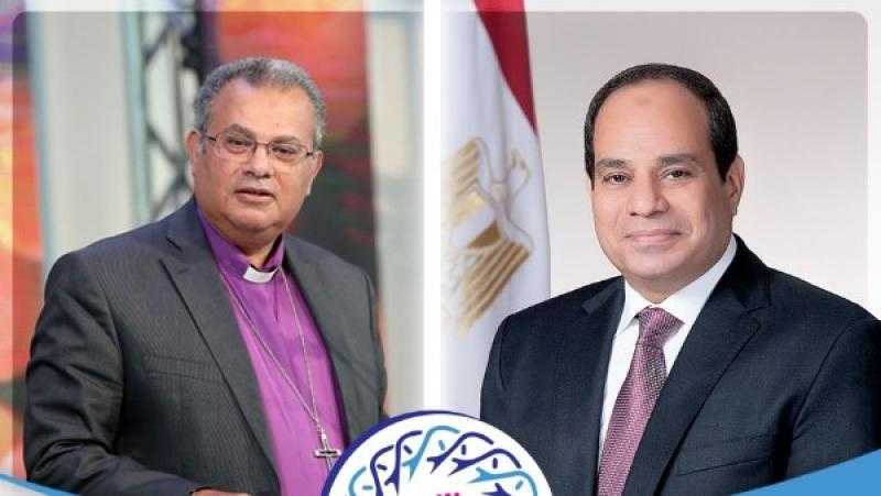رئيس الطائفة الإنجيلية يهنئ الرئيس السيسي والشعب المصري بحلول رمضان