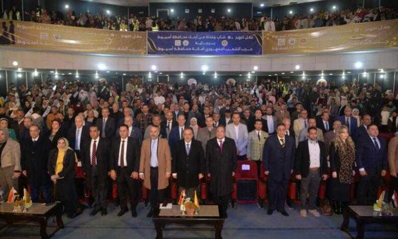 حزب الشعب الجمهوري ينظم حفل زفاف جماعي بحضور محافظ أسيوط