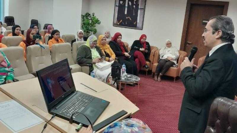 التعليم العالي: لجنة تكافؤ الفرص تنظم ندوة حول العنف الرقمي والتهديدات الإلكترونية