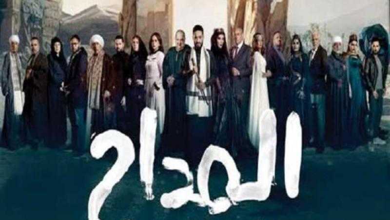 بعد عرض الحلقة الأولى.. «المداح.. أسطورة العهد» يتصدر الترند