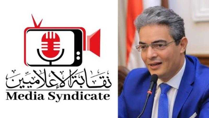 الإعلاميين تعلن استعدادات مركز مكافحة الشائعات لمتابعة المحتوى المعروض خلال رمضان