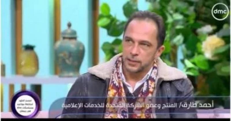المنتج أحمد طارق: أحمد مكى أخذ خطوة جريئة فى ”الغاوى” هتعجب الناس