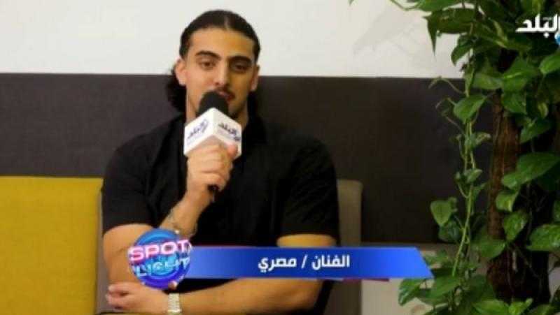 النجم العالمى مصرى: بعمل ميكس أغاني بين الشرقي والغربي