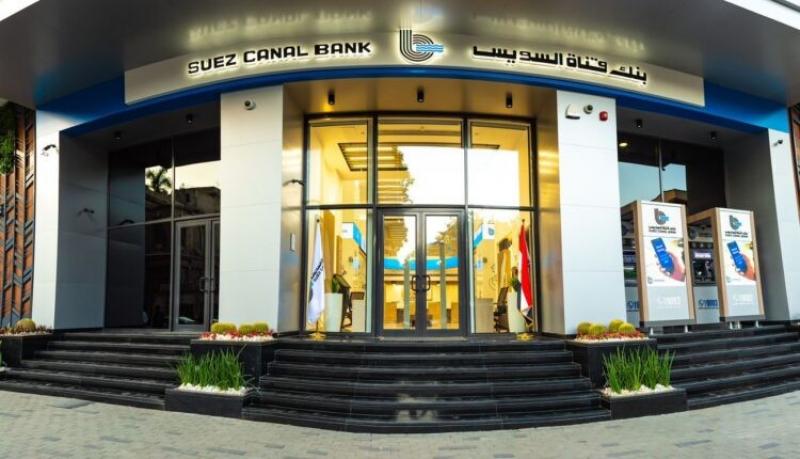 مزايا بطاقة ماستركارد بلاتنيم الائتمانية من بنك قناة السويس