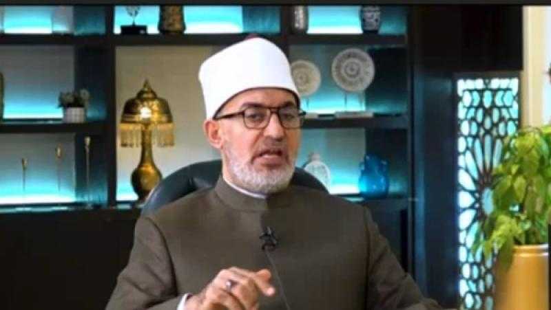 احذروا ثلاث| مفتى الجمهورية: الصيام سر بين العبد وربه