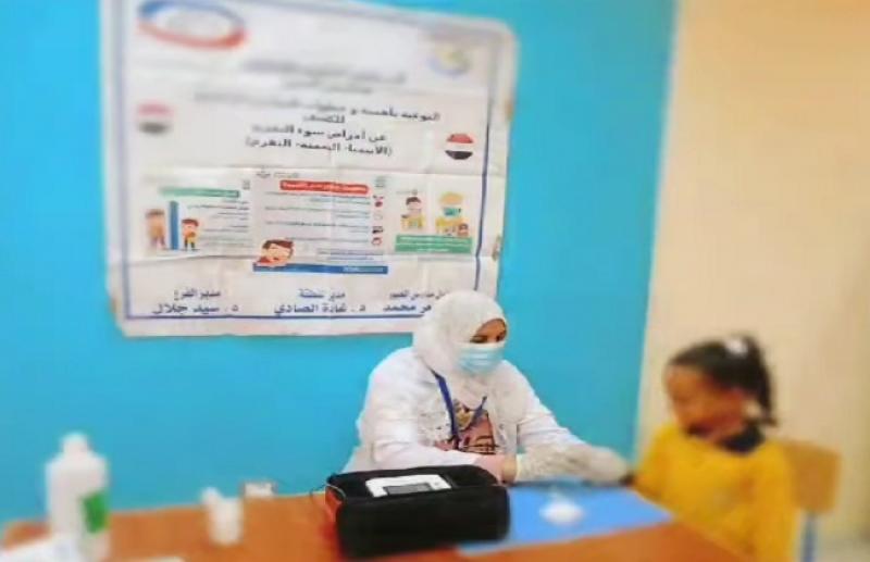 خط أحمر