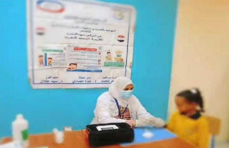 التأمين الصحي بالقليوبية: تطوير مركز خدمة العملاء بعيادة بنها الشاملة لتقديم خدمات متكاملة