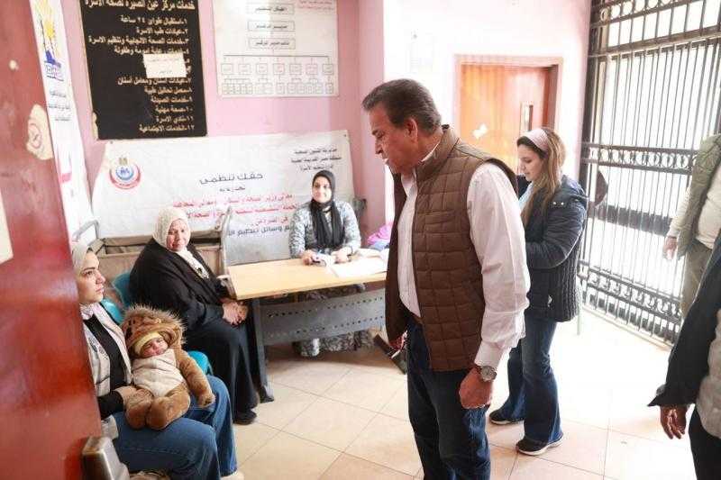 وزير الصحة يتفقد مركز طب أسرة عين الصيرة ويوجه برفع كفاءته وتحويل المتغيبين للتحقيق