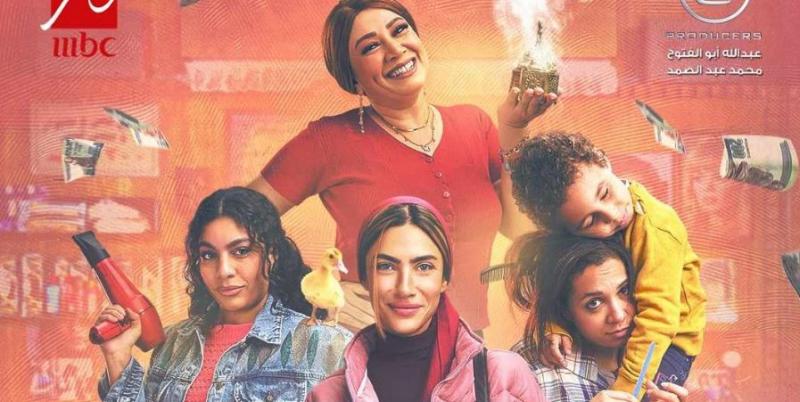 بوسي متهمة بالسرقة في الحلقة 2 من مسلسل 80 باكو