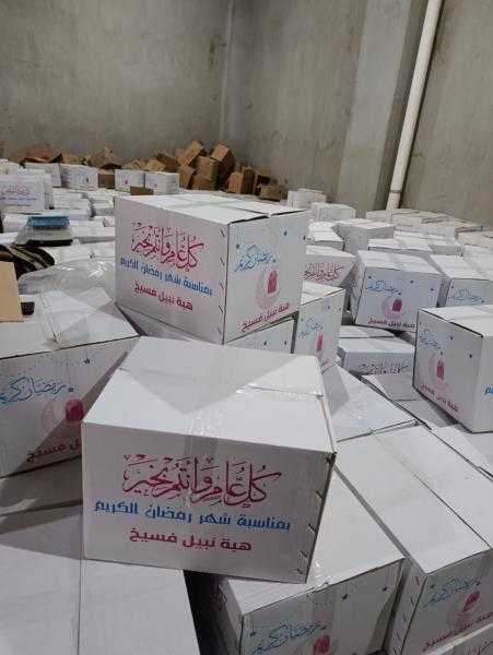 سيدة تتبرع بـ 80 طن مواد غذائية لدعم الأسر المحتاجة بالغربية