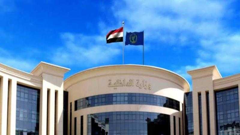 الداخلية: اتخاذ الإجراءات القانونية ضد المتهمين في 722 قضية مخدرات خلال 3 أيام