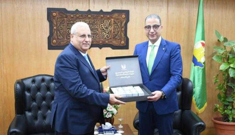 البنك الزراعي المصري يساهم في دعم الأسر الأولى بالرعاية في محافظة الفيوم