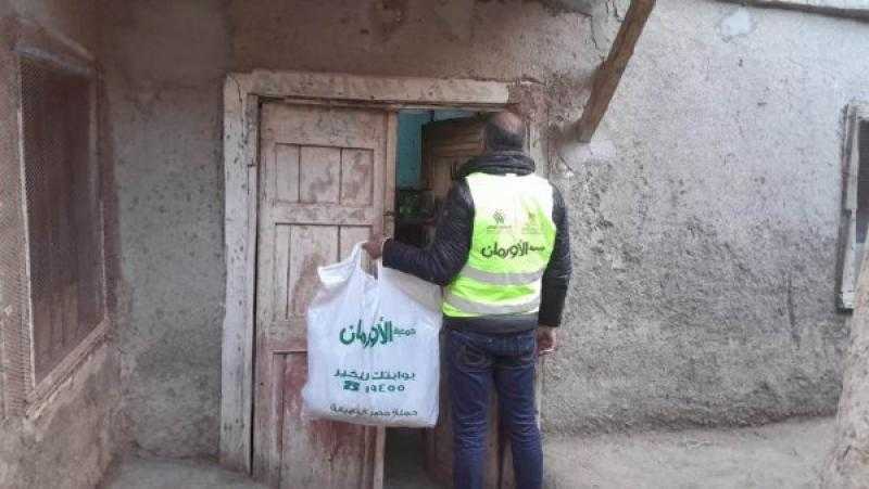 تضامن كفر الشيخ توزع 5 آلاف لحاف وبطانية على الأسر الأولى بالرعاية بـ 16 قرية