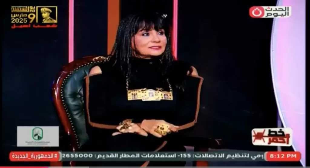 سحر رامي: التغيير بين الشخصيات في مسلسلي توابع وإتنين غيرنا حاجة ممتعة