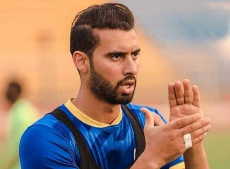 المصري يستعيد خدمات باهر المحمدي أمام البنك الأهلي في كأس مصر