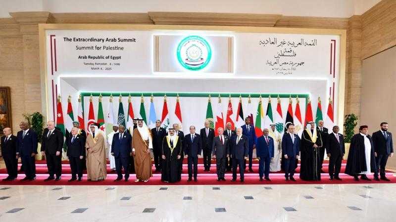 نص بيان القاهرة الصادر عن القمة العربية غير العادية