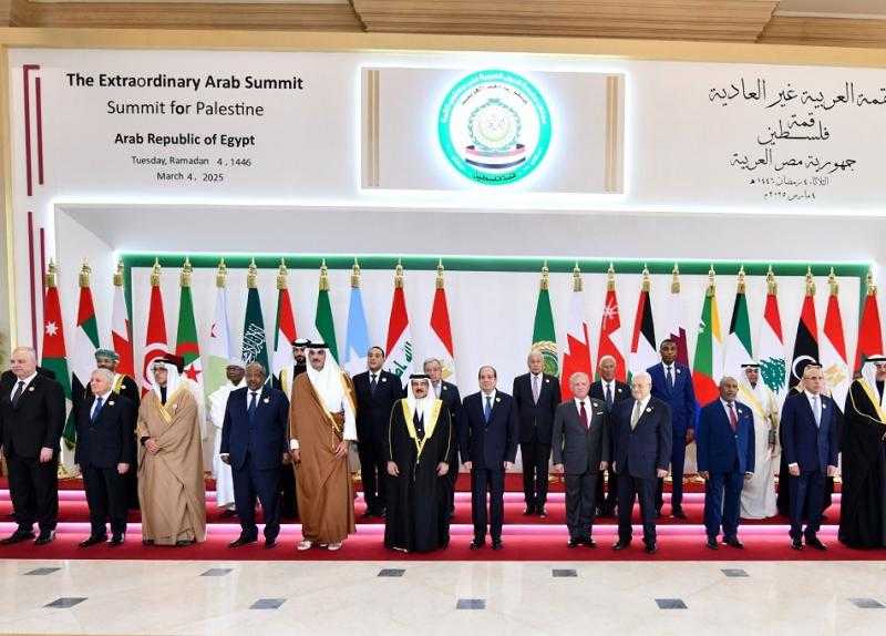 مجلس الوزراء السعودي يؤكد دعمه الكامل لقرارات القمة العربية