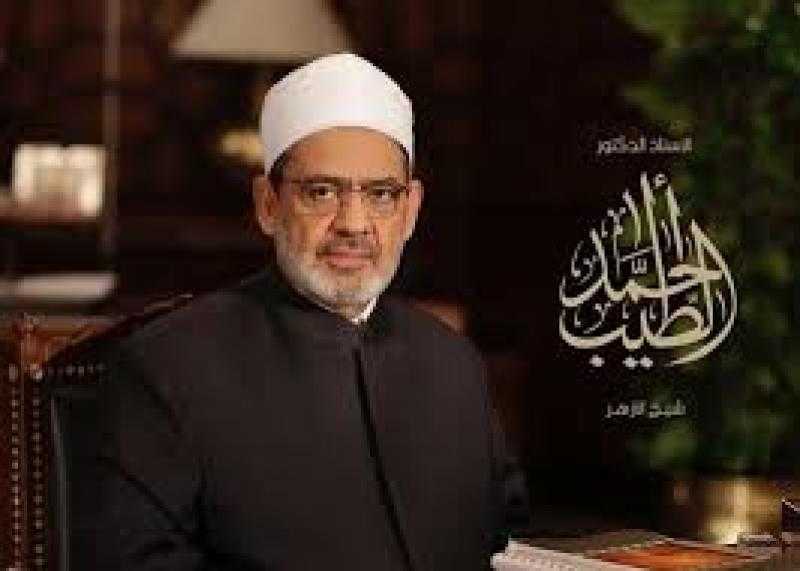 شيخ الأزهر: صمود الشعب الفلسطيني كان مليئا بالشموخ والتحدي وتفسيره أن الله استجاب لدعوات الضعفاء