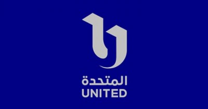 الحرية المصرى: دراما المتحدة رسخت الروح الرمضانية الأصيلة للأسرة المصرية