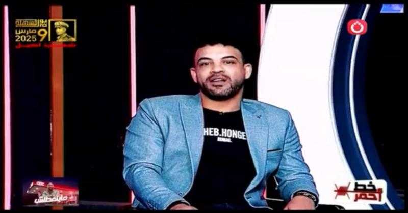 السيد حمدي يفتح النار على حسام حسن: ظلمني وحول مسيرتي لكابوس