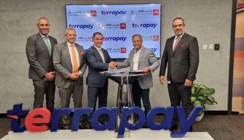 بنك القاهرة يتعاون مع تيراباى لإطلاق خدمة التحويلات المالية إلى مصر من جميع أنحاء العالم