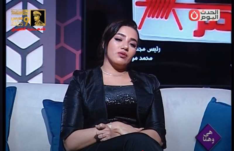 سمية درويش تكشف سبب خلعها الحجاب: كنت مسؤولة عن أسرتي
