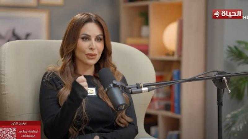 مي سليم: اتشتمت بسبب شخصيتي في ولي العهد