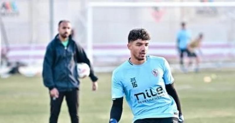 محمد صبحي يقترب من حراسة مرمى الزمالك أمام مودرن سبورت الليلة