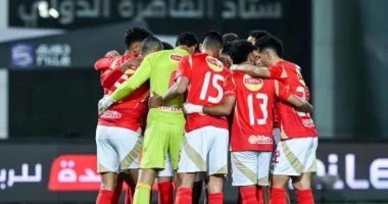 خط أحمر