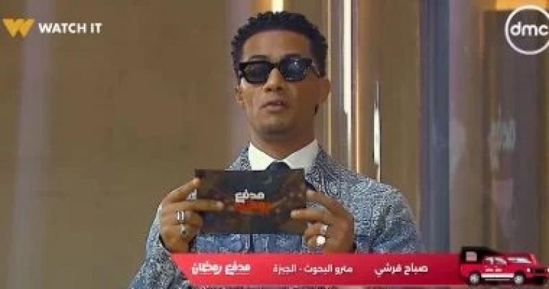 موبايل و80 ألف إيجار سكن.. سيدة بالجيزة تفوز بفقرة السحب فى ”مدفع رمضان”