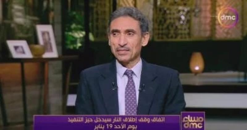 على السيد: زيارة الرئيس السيسى للأكاديمية العسكرية تعزز من قدرات الطلاب
