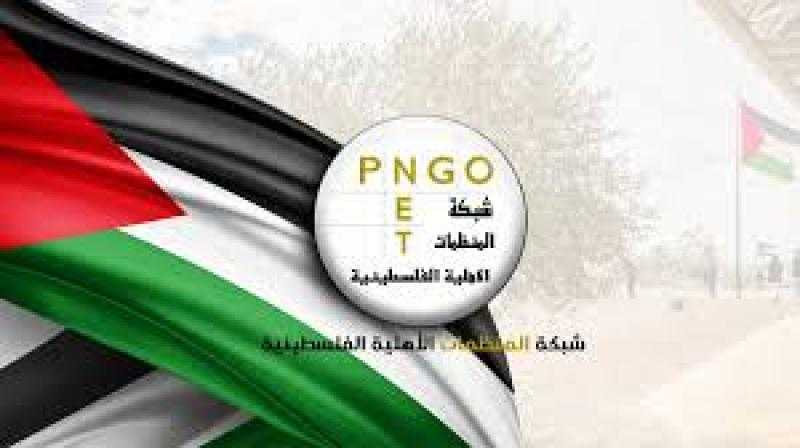 المنظمات الأهلية الفلسطينية: إسرائيل تسعى لتهجير الفلسطينيين وتقويض خدمات الأونروا