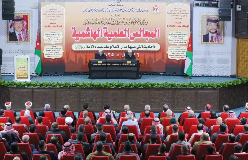 بحضور ولي عهد الأردن.. الأمين العام للمجلس الأعلى للشئون الإسلامية يلقي كلمة في المجالس الهاشمية