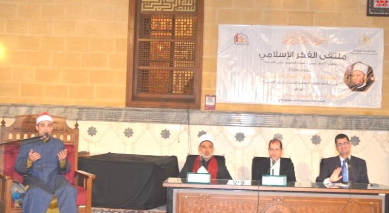 ملتقى الفكر الإسلامي بمسجد الإمام الحسين يُناقش ”حفظ التراث الإسلامي في ظل أحكام الشريعة”