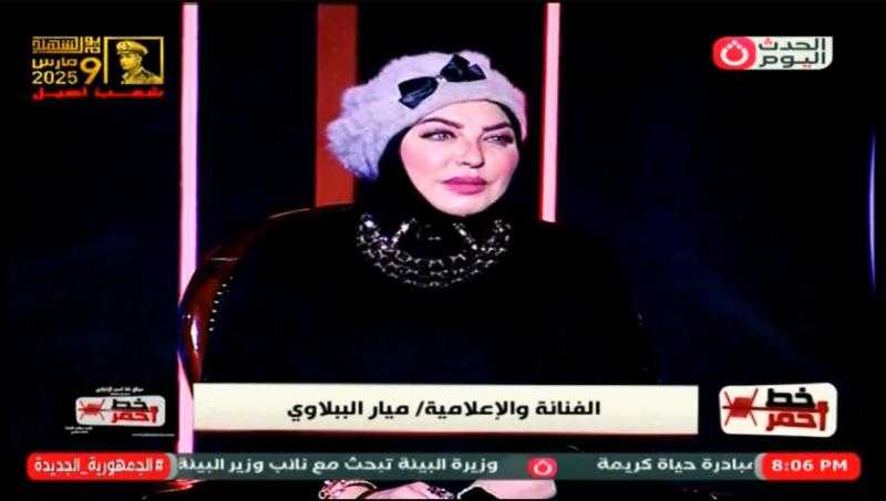 محدش بيطبطب عليا| ميار الببلاوي تكشف معاناتها مع الوحدة بعد فقدان والديها