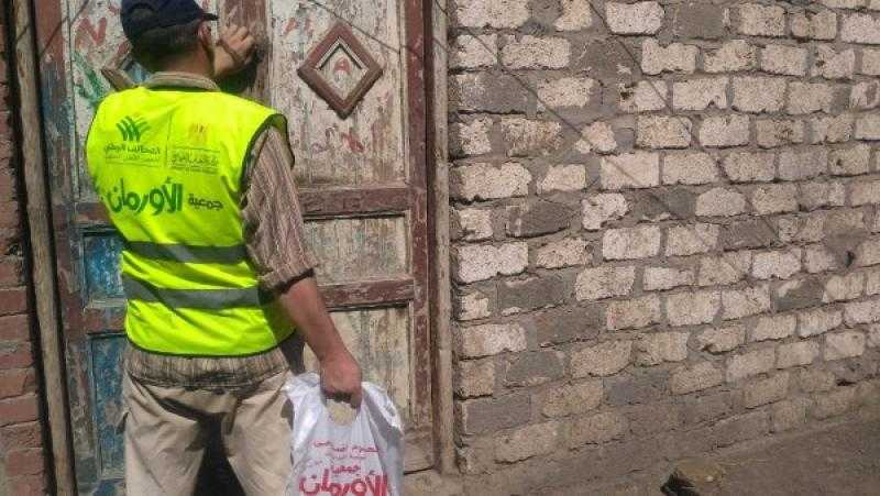 تضامن الغربية توزع لحوما على 6500 أسرة في رمضان