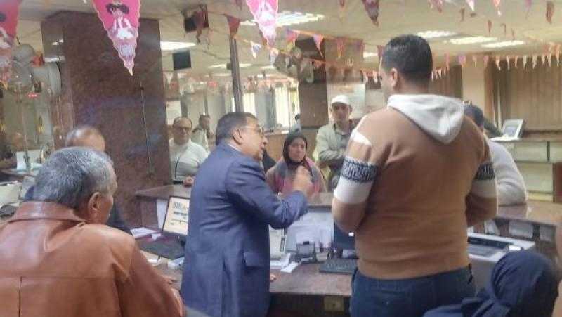 محافظ الدقهلية يتفقد ديوان حي غرب المنصورة ويشدد على تحسين الخدمات المقدمة للمواطنين