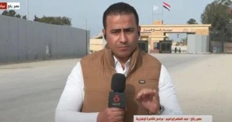 معبر رفح يستقبل دفعة جديدة من مصابي غزة وسط استمرار الجهود المصرية الإغاثية