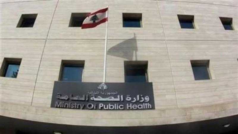 الصحة اللبنانية: استشهاد وإصابة 3 أشخاص في اعتداءات الاحتلال الإسرائيلي على كفر كلا