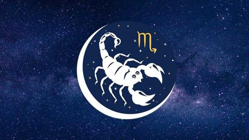 برج العقرب.. حظك اليوم الإثنين 10 مارس 2025
