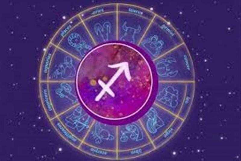 برج القوس.. حظك اليوم الإثنين 10 مارس 2025