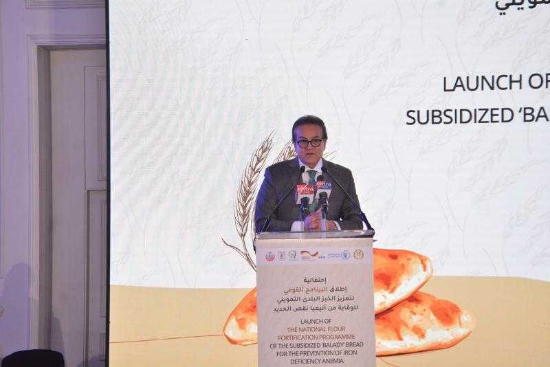 وزير الصحة: 40% من المصريين يعانون فقر الدم.. واستهلاك السكر الأعلى عالميا