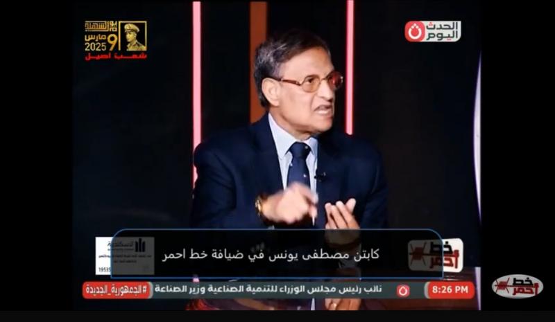مصطفى يونس يكشف لـ خط أحمر عن أول راتب تقاضاه في الأهلي